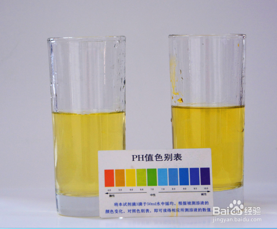 麦饭石真假鉴别