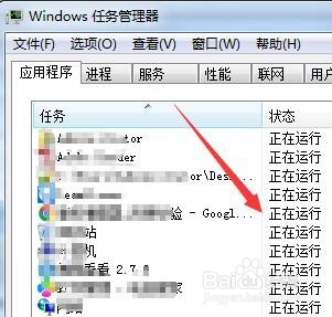 电脑太卡怎么处理 笔记本慢怎么办？
