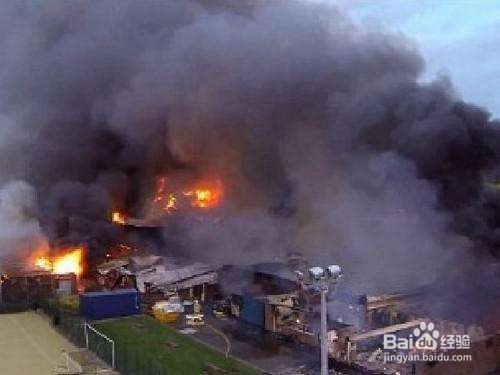 工厂发生火灾如何处理