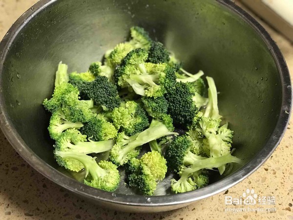 凉拌西兰花怎么做