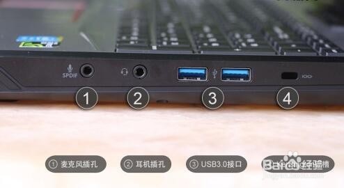 雷神911-T2a游戏本全面评测