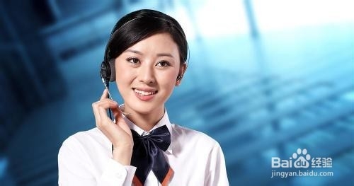 火车票各渠道订票流程/攻略
