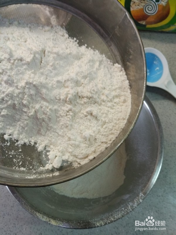 如何做减肥之低脂杂粮饼干？