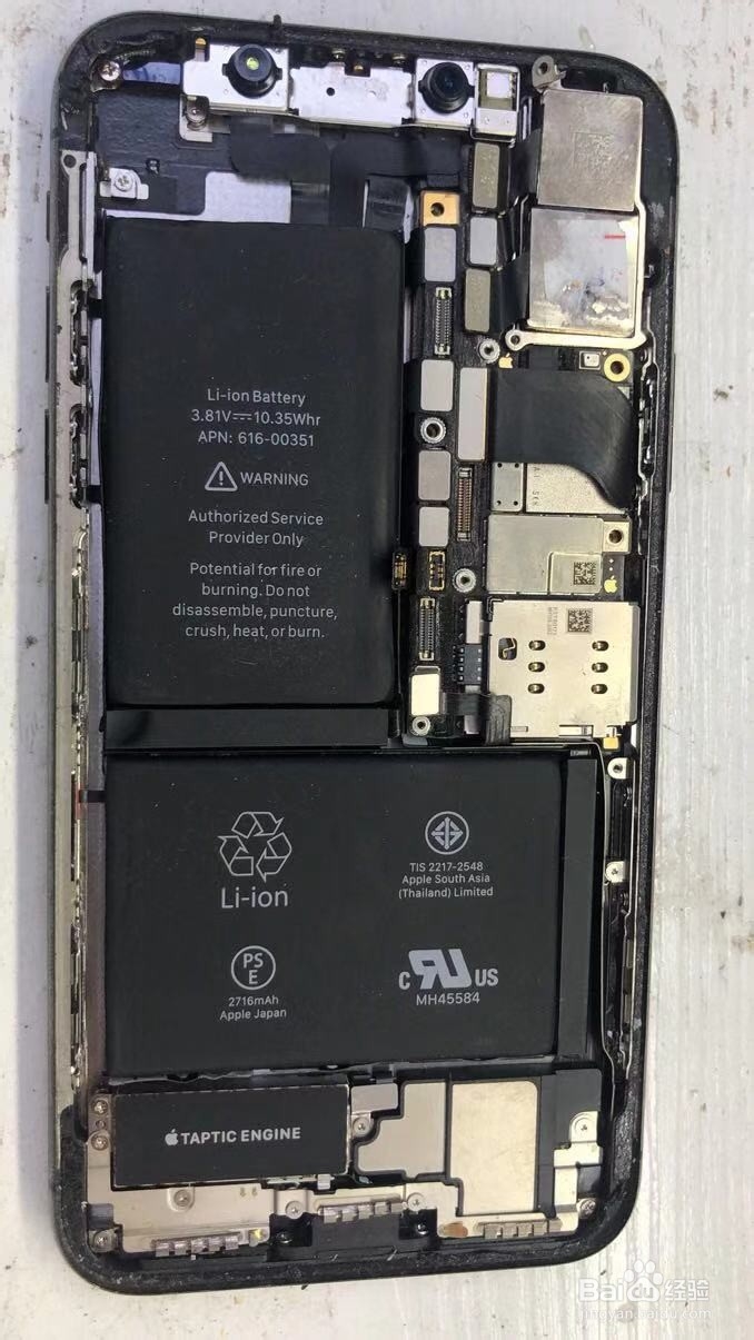 苹果手机iPhone6显示无服务怎么办
