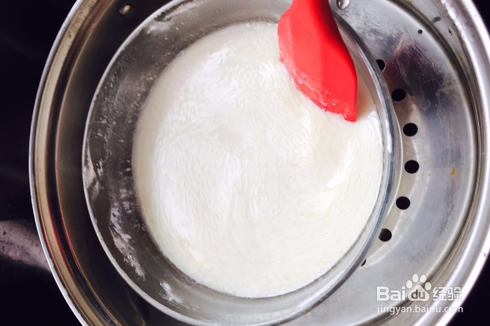 七彩冰皮月饼怎么做