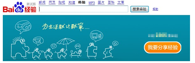 远程防骗教程——预警