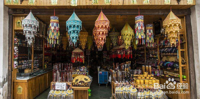 淘宝如何改销量