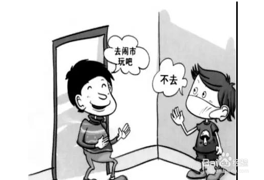 如何科学的预防新型冠状病毒