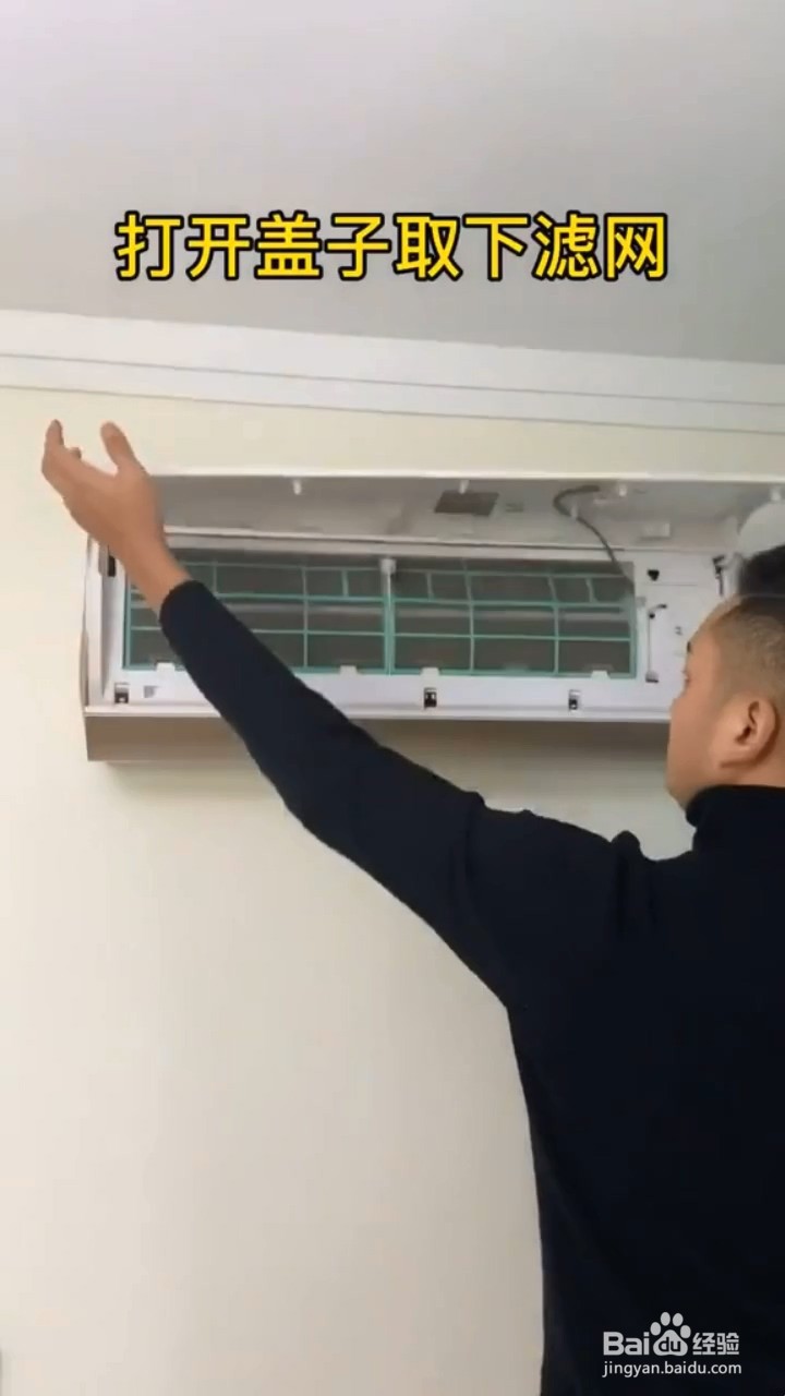 为什么空调制热差