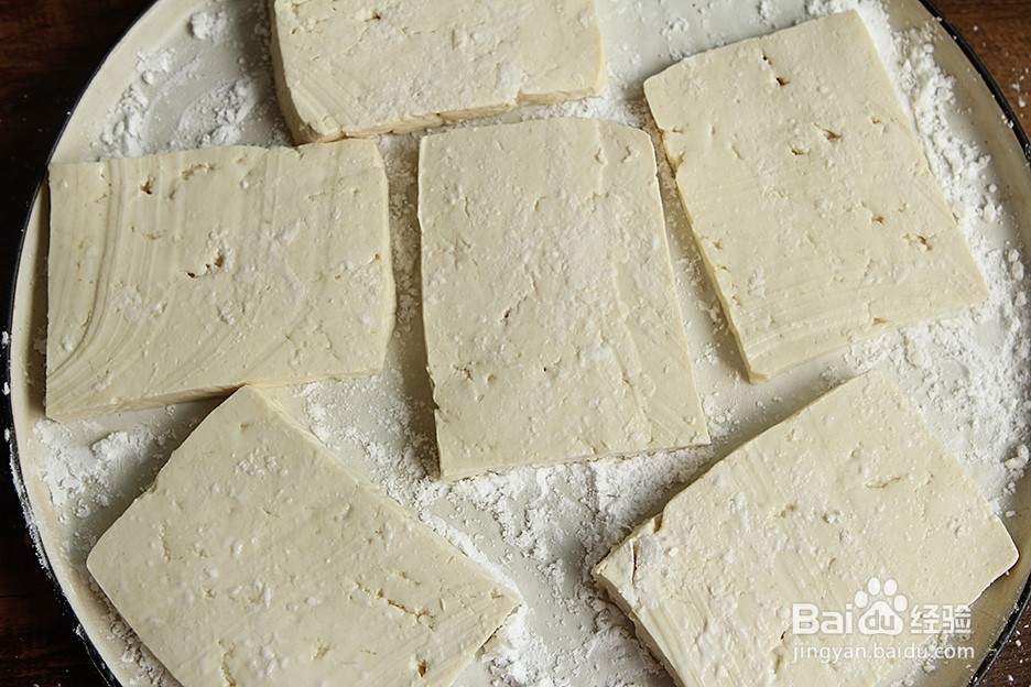 带你做锅塌豆腐