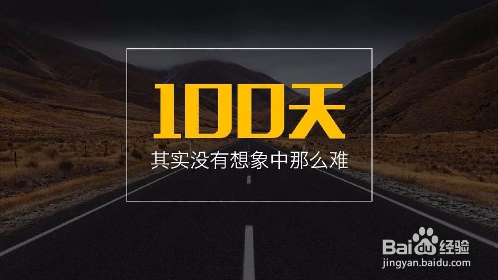 当生活一团糟的时候我们应该做什么？