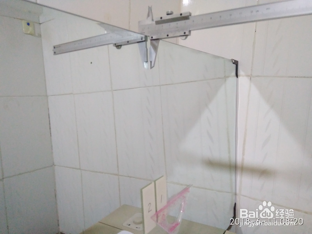 巧测带边框的玻璃板厚度