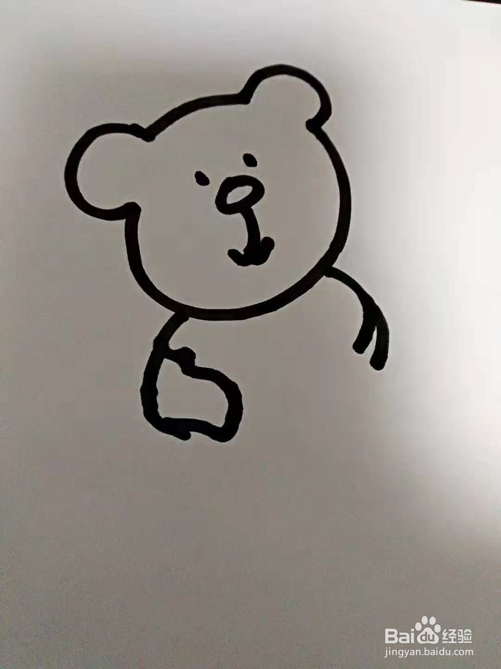 小熊的简笔画怎么画呢