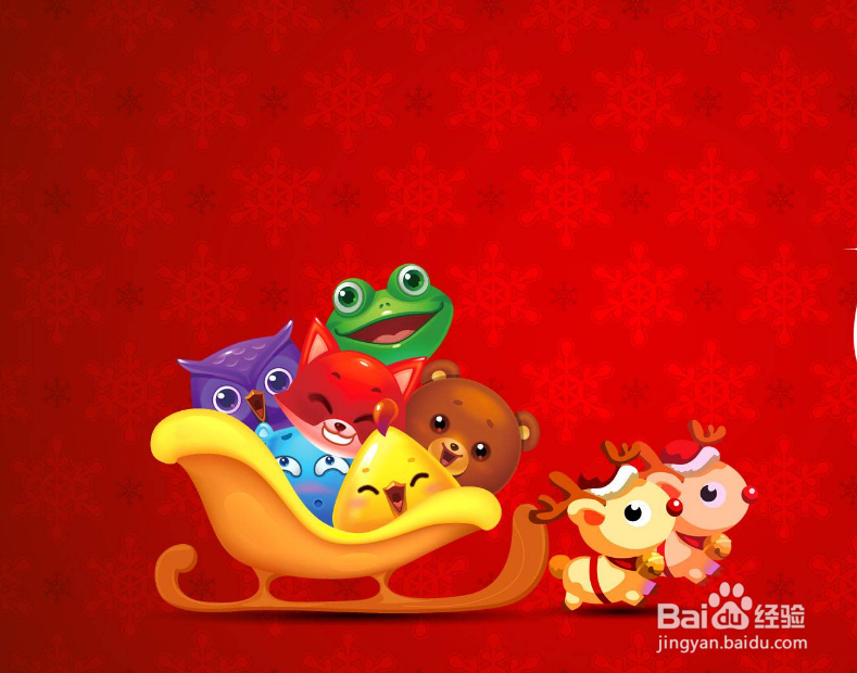 开心消消乐1255关怎么过