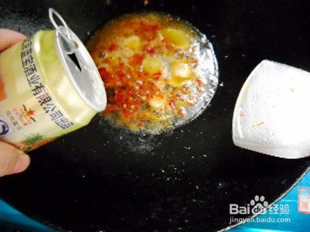菠萝啤野鲫鱼 的做法