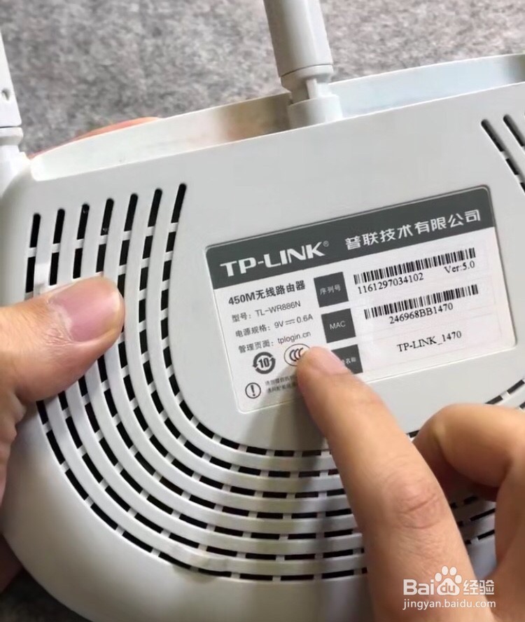 WiFi手机信号差怎么办