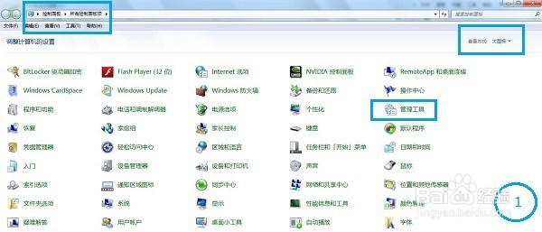 动态网站的设计的基本标准
