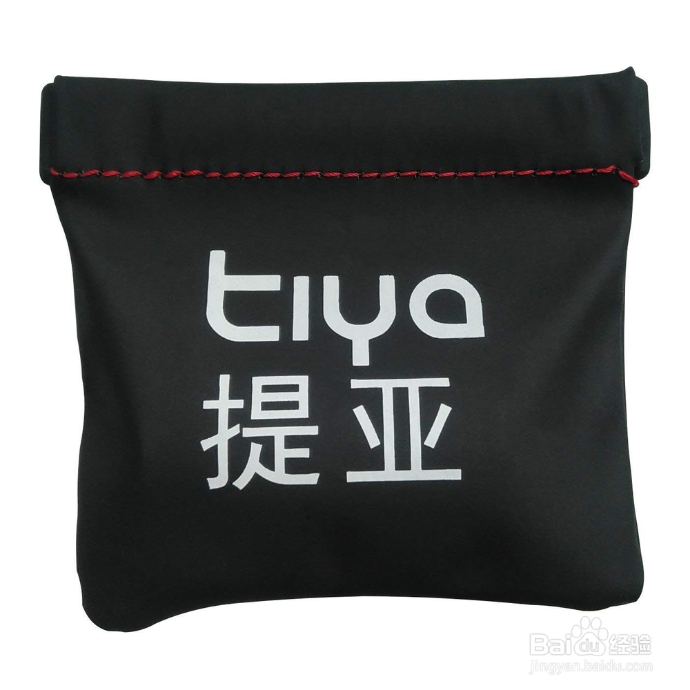 耳机数据线充电线缩短和不易缠绕的整理收纳方法