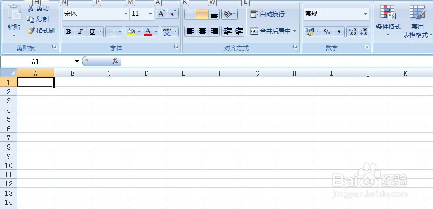 如何制作目录表