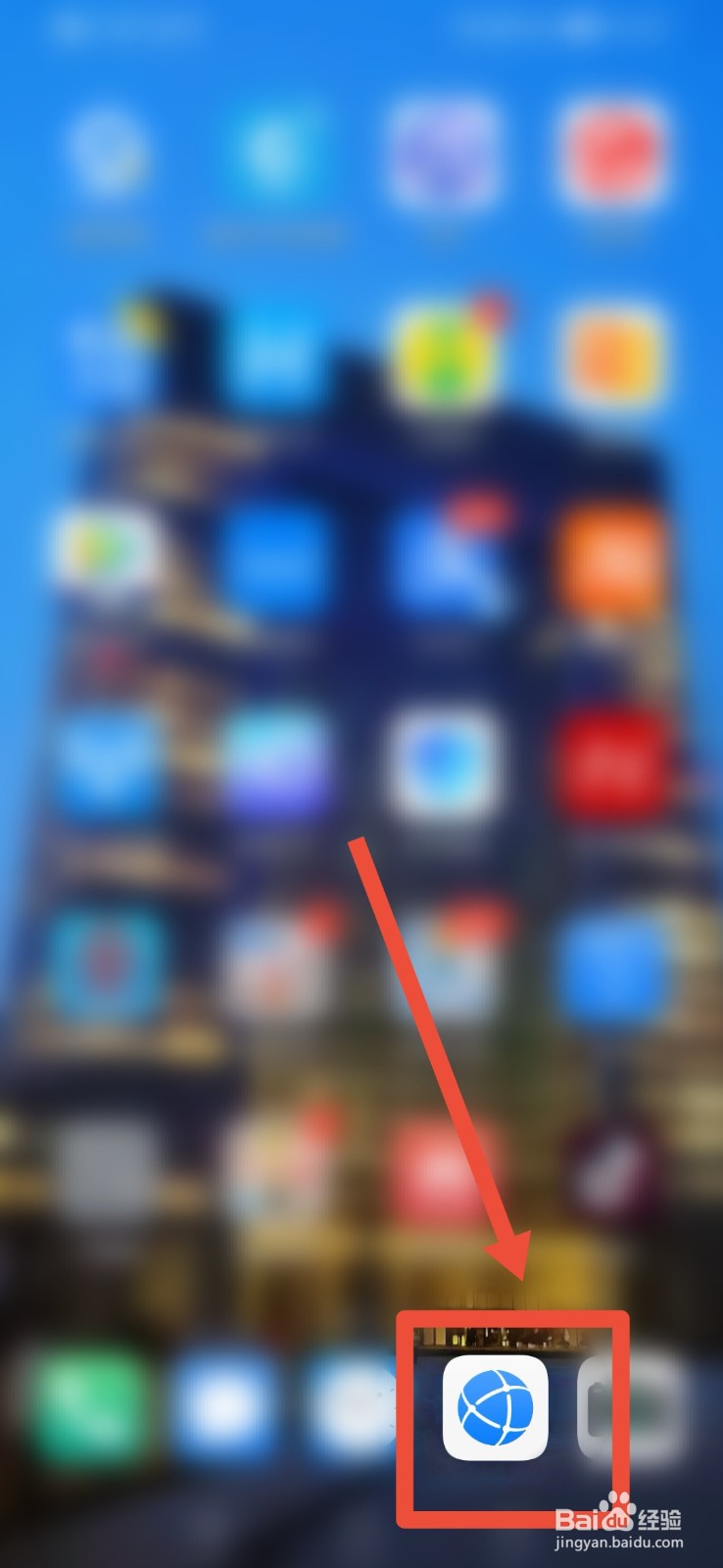 浏览器如何打开保存密码功能？