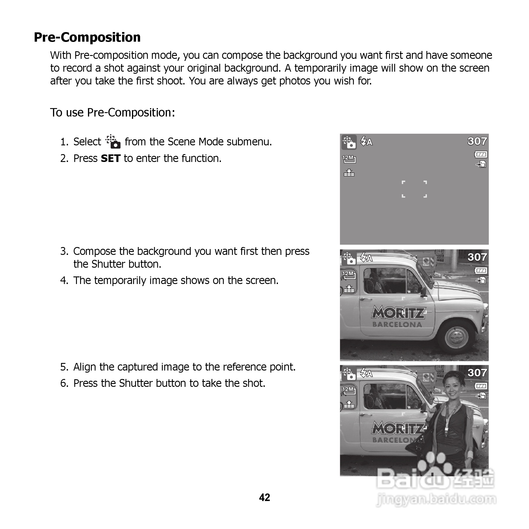 爱国者 DC V1220数码相机说明书:[5]