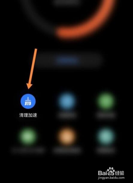 华为手机安装包怎么卸载