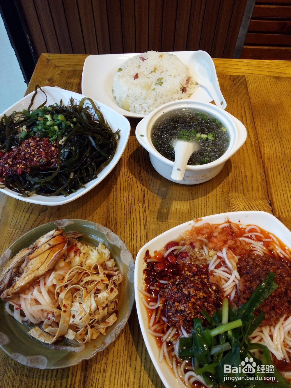 云南最美玉溪抚仙湖之樱花谷湿地公园情侣约会旅