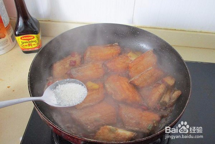 如何制作泡椒干锅带鱼