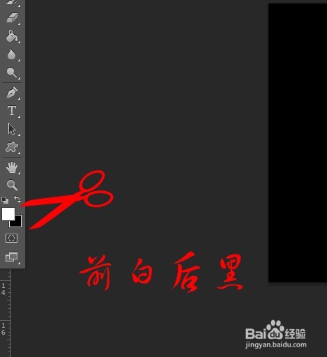 photoshop运用技巧:制作五彩缤纷浪漫烟花效果