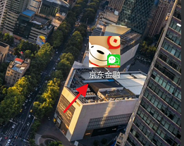 应用分身版如何制作添加京东金融分身版