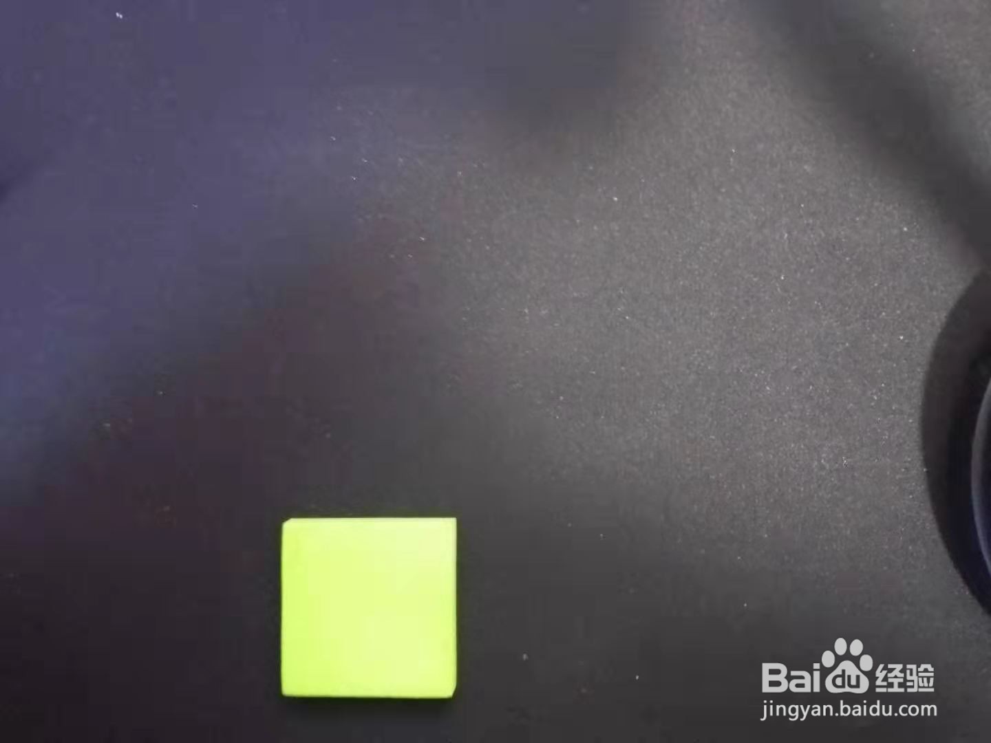 怎样用七巧板拼家具椅子(1)