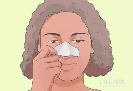 怎样控制皮肤长黑头