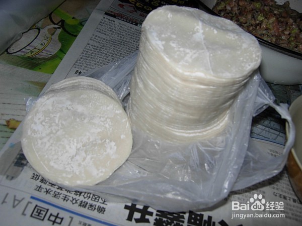 如何制作香菇白菜猪肉煎饺