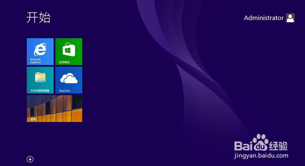 华硕笔记本无法开机问题解决