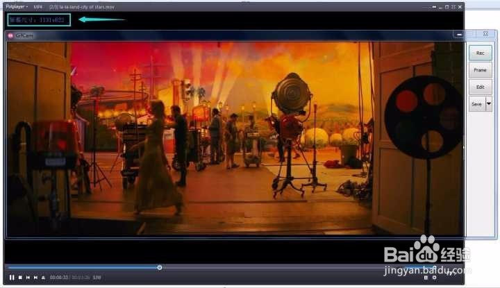 将视频转gif动图格式最简单的方法！