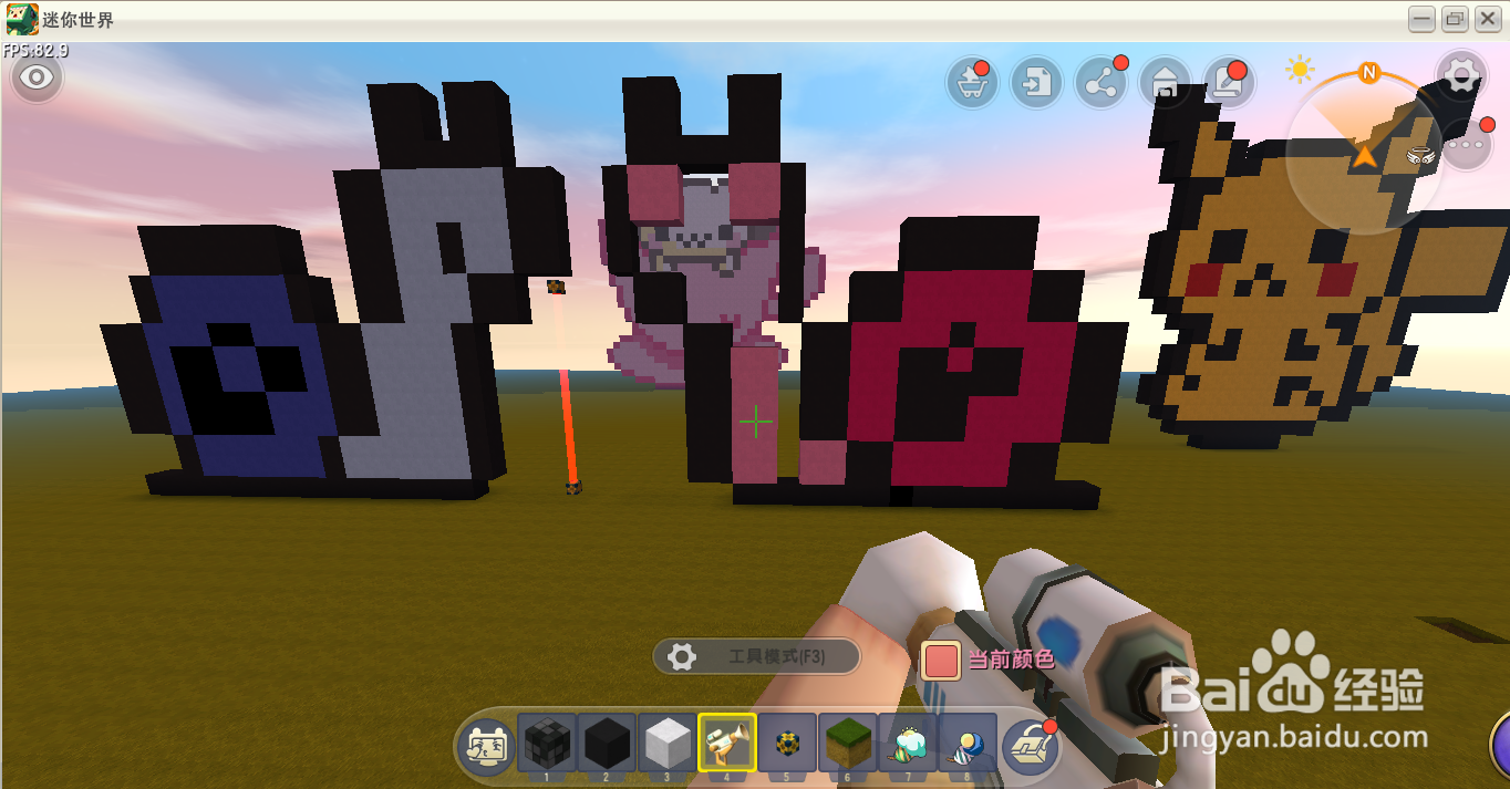 迷你世界恋爱蜗牛像素教程