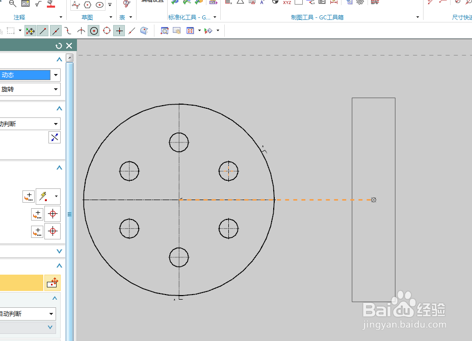 UG10.0工程图如何穿件旋转剖视图？