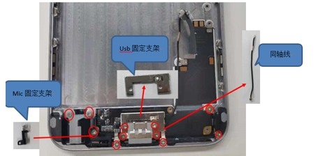 苹果iphone 6 plus装机教程