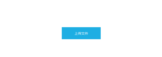 金山轻办公圈子怎么上传文件添加好友