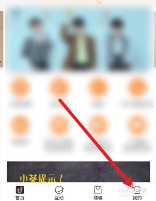 高会兑换码怎么获得
