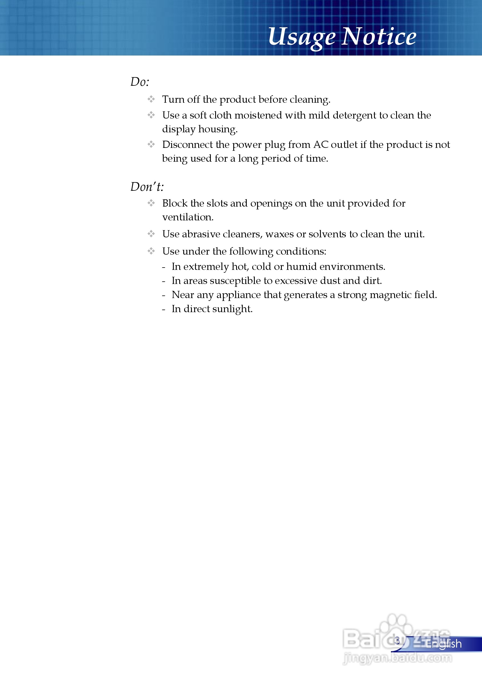 奥图玛投影机EP910型说明书:[1]