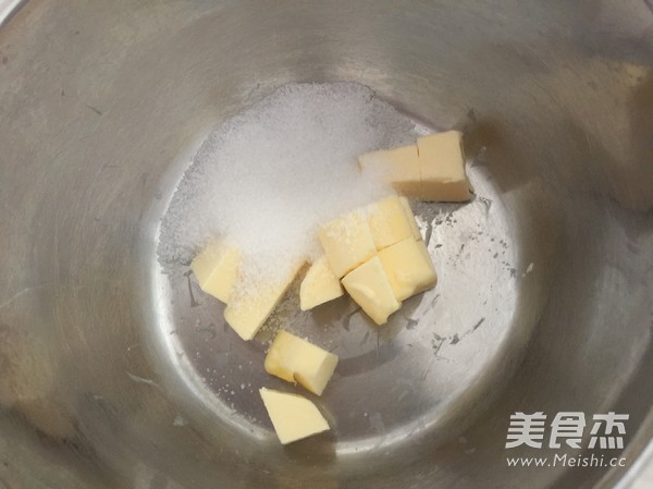 太妃花生酥的做法