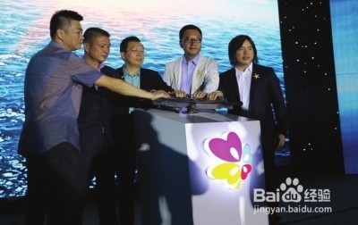 在武汉，如何举办一次成功的商业聚会