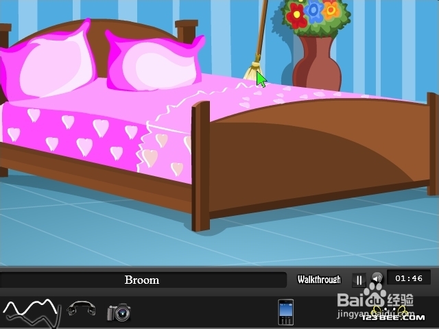 逃离大床单间攻略：[1]