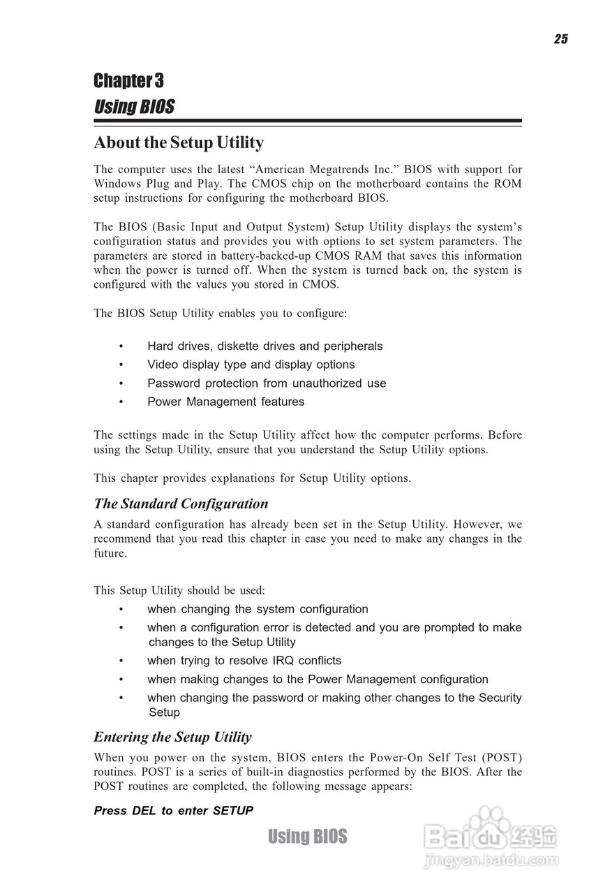 ECS精英H61H2-I2主板说明书:[3]