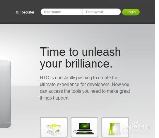 官方解锁HTC ONE/M7