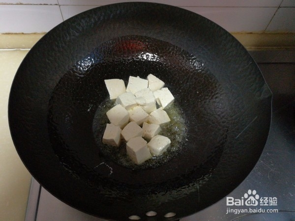 美味的木耳口蘑熘豆腐怎么做?