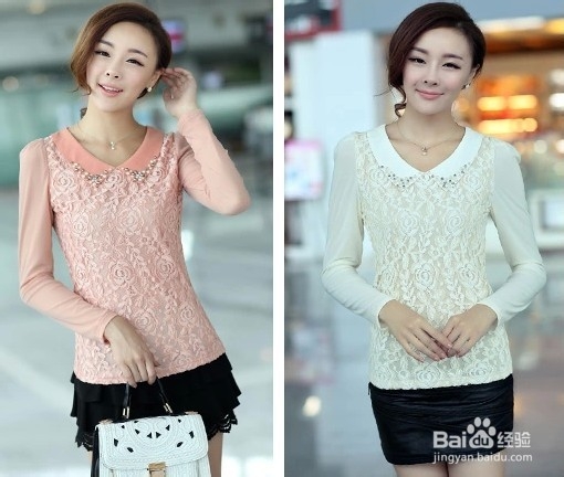 秋冬季节穿什么?