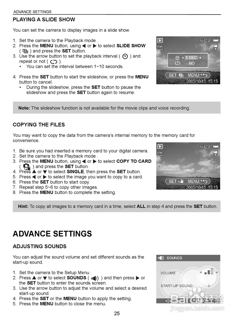 JENOPTIK JD 10.0z3 EasyShot数码相机说明书:[3]