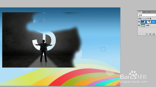 Photoshop 蒙版的基本使用方法